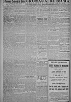 giornale/TO00185815/1917/n.171, 4 ed/002
